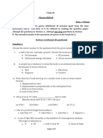 Physics Practice Paper 1 - STD X PDF