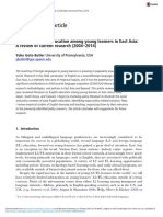 English Language Education Among Young Learners in East Asia - A Review of Current Research 2004-2014 - Butler PDF