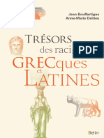 Trésors: Grec Ques