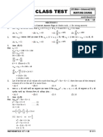 38 Class Test (N-TOPS, TNPS) - Solution