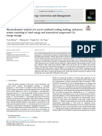 참고 논문 PDF