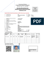 Qasim MPT Form