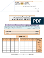 Cahier Des Textes 2BACSVT