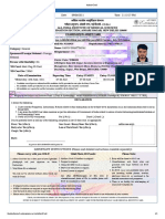 Admit Card Is Valid Only If Printed With Domain IP Address, Date and Time of Printing