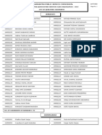 Maharashtra Public Service Commission: Maharashtra Agriculture Services Main Examination - 2022