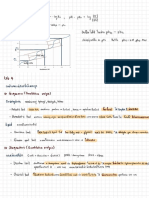 Biochem 2