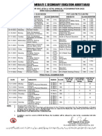 Datesheet Supply 2022