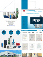 China Solar Pump Catalog-2021