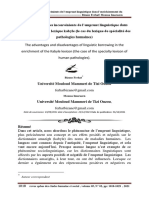 Les Avantages Et Les Inconvénients de L'emprunt Linguistique Dans L'enrichissement Du Lexique Kabyle (Le Cas Du Lexique de Spécialité Des Pathologies Humaines) .