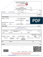 Building Work Permit