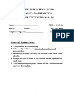 Dps-T1-Model Test Paper & Ans Key