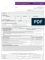 Investment Form