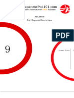 09 - Top 5 Important Dates in Japan - Lesson Notes Lite