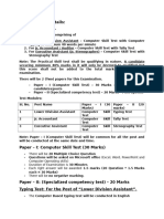 Practical Test Details - OFDC