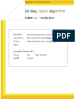 Differential Diagnostic by P'nut