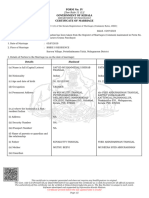 Common Marriage Certificate