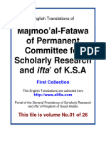 En 01 Majmoo Alfatawa IFTAA COLL01