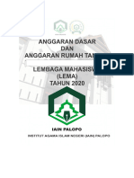 Ad - Art Tahun 2020....