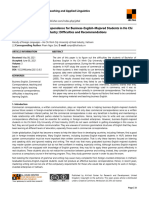 Teaching Commercial Correspondence For B 7f9209dc