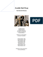 Avodah Pesaj 2015 Papel