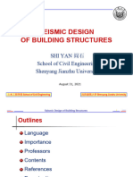 Seismic Design Of Building Structures: Shi Yan 阎石 School of Civil Engineering Shenyang Jianzhu University