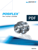 Posiflex Type