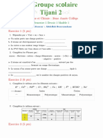 PC 3ac Semestre 1 Devoir 1 Modele 1 1