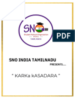 SNO INDIA TN - 3rd Yr QB - 20231225 - 214005 - 0000