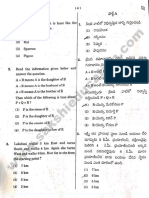 Previouspapers Ap Secretary Aha QP 19