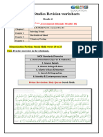 Answer Key-Grade 6 Revision Worksheet 3rd Term2023