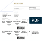 Electronic Ticket Receipt, November 07