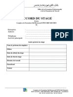 Stage en Entreprise