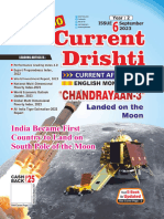 Current Drishti Sep