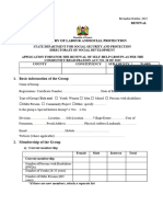 SHG Renewal Form 2022