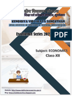 Xii Economics Excellence Series, Ziet BBSR