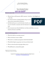 Surah As-Saff Worksheet