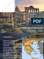 5 Greek Arch - Re 1