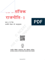 Class-9-Complete-book-of-Civics-Hindi Class-9-Complete-book-of-Civics-Hindi 