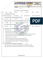 T1 2nd Year Chapter Wise Test Physics Chapter 12 1st Year