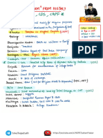 All Important Terms History (CDS, Capf, Upsc-Cse)