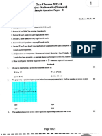 Science Sample Paper - 2 (Standard)