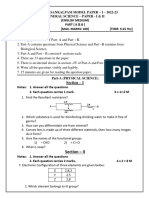 AP 10th Class Physics Imp Question Study Cardio - Unlocked