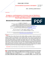 Numerical and Experimental Investigation of The Effect of A Circular Cylinder As Passive Control On The Savonius Wind Turbine Performance