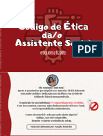 Codigo de Etica Esquematizado