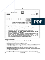 Sample Paper 12 With Answer Key