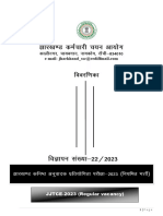 Brochure JJTCE-2023 (Regular Vacancy) - Jharkhand Junior Translator Competitive Examination-2023