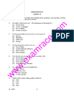 NTA UGC NET Archaeology Paper 2 December 2004