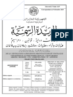 Journal Officiel: Mercredi 27 Safar 1437 Correspondant Au 9 Décembre 2015 #66 54 Annee