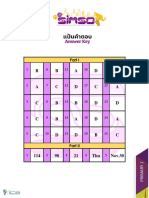 G01-2021-SIMSO-Math-National Round-Answer Key