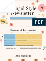 Hangul Style Newsletter